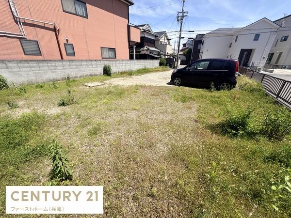 姫路市網干区余子浜の土地