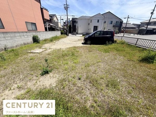 姫路市網干区余子浜の土地