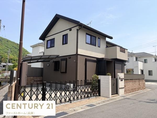姫路市御立東　中古戸建