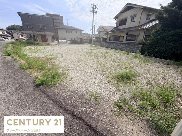 姫路市西八代町の土地