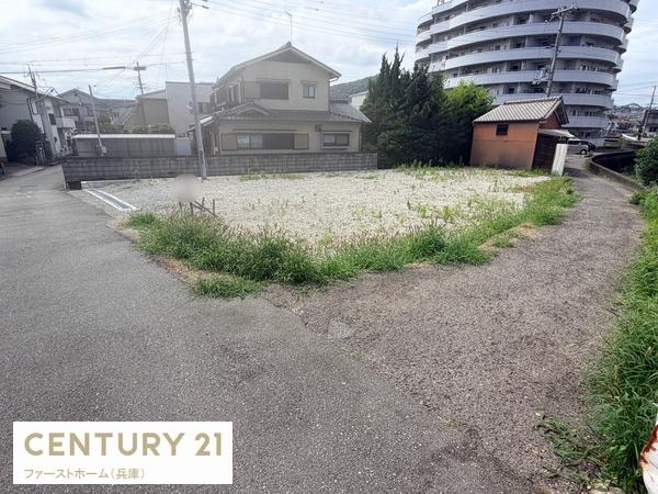 姫路市西八代町の土地
