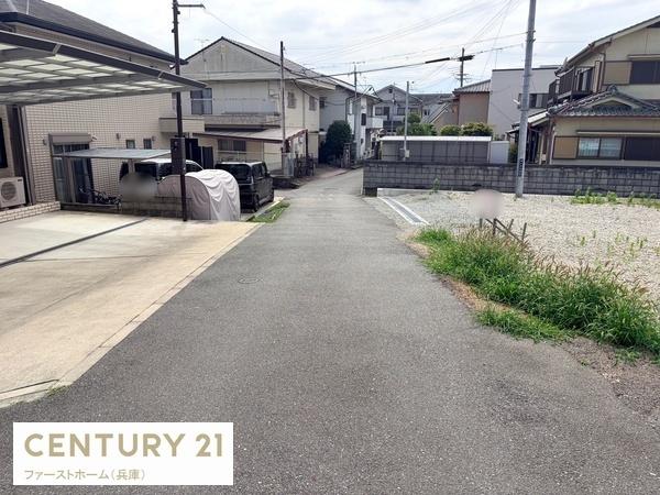 姫路市西八代町の土地