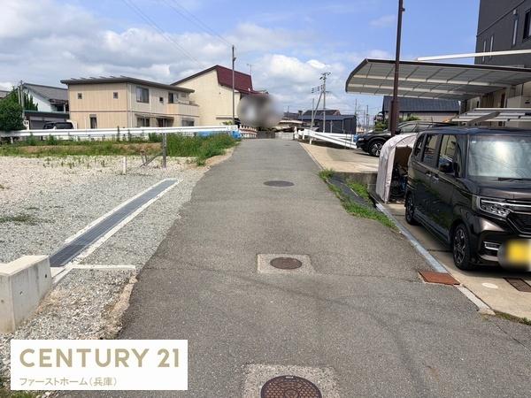 姫路市西八代町の土地
