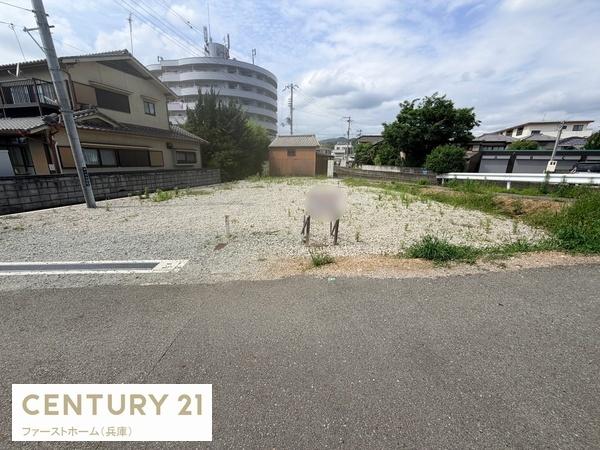 姫路市西八代町　土地