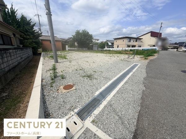 姫路市西八代町　土地