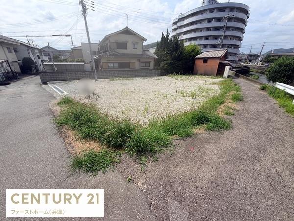 姫路市西八代町　土地