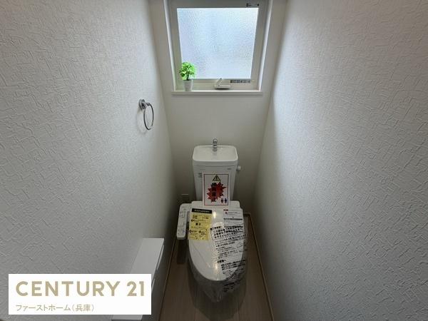 姫路市網干区坂上の中古一戸建て