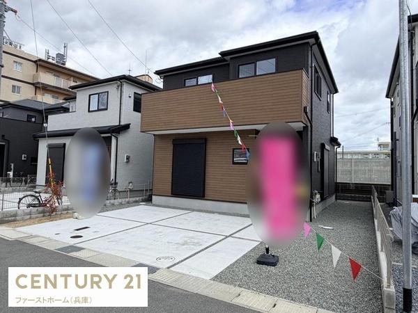 姫路市網干区坂上の中古一戸建て