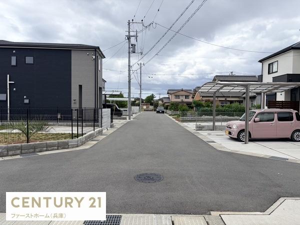 姫路市網干区坂上の中古一戸建て