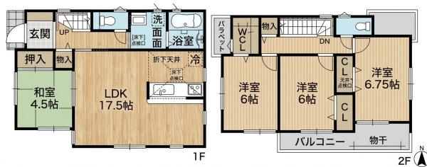 姫路市網干区高田　新築