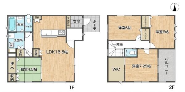 揖保郡太子町東南　中古戸建