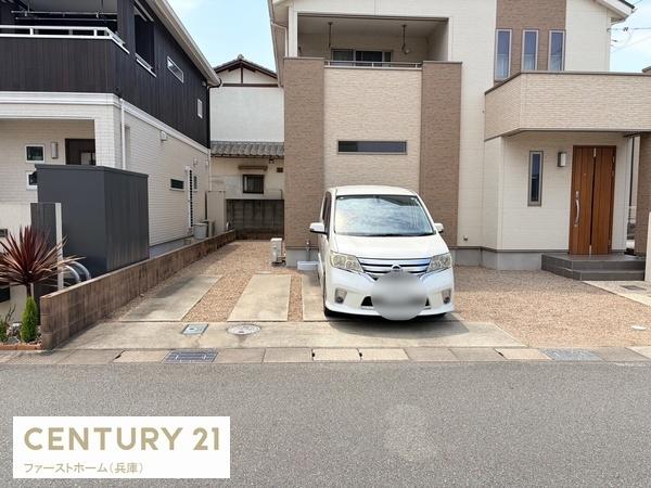 揖保郡太子町東南の中古一戸建て