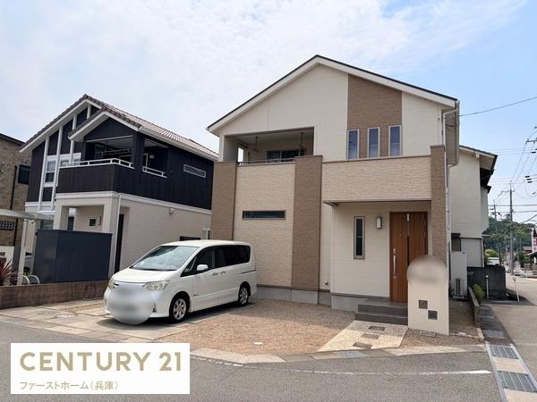 揖保郡太子町東南の中古一戸建て