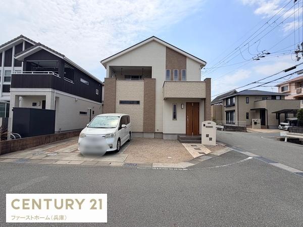 揖保郡太子町東南の中古一戸建て