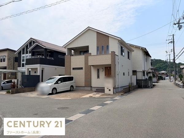 揖保郡太子町東南の中古一戸建て