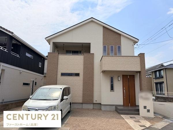 揖保郡太子町東南 中古戸建