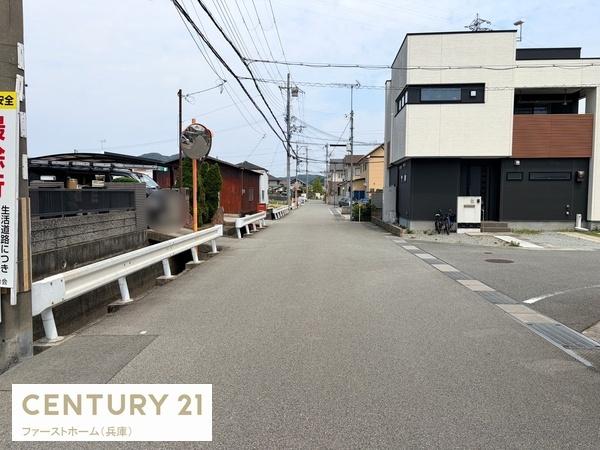 揖保郡太子町東南の中古一戸建て