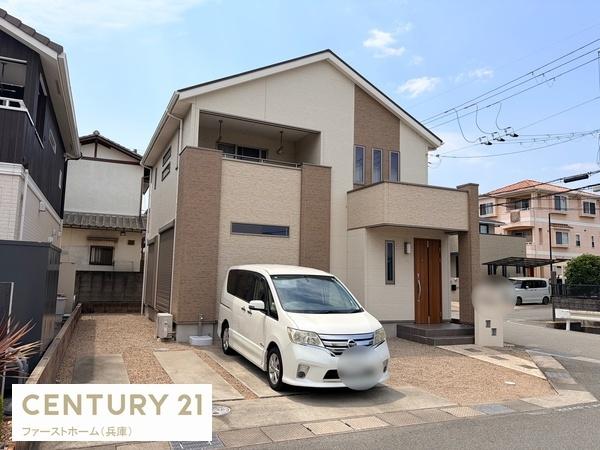 揖保郡太子町東南の中古一戸建て