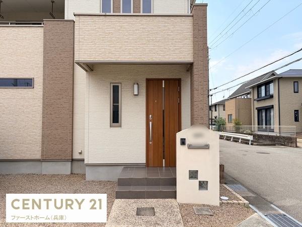 揖保郡太子町東南の中古一戸建て