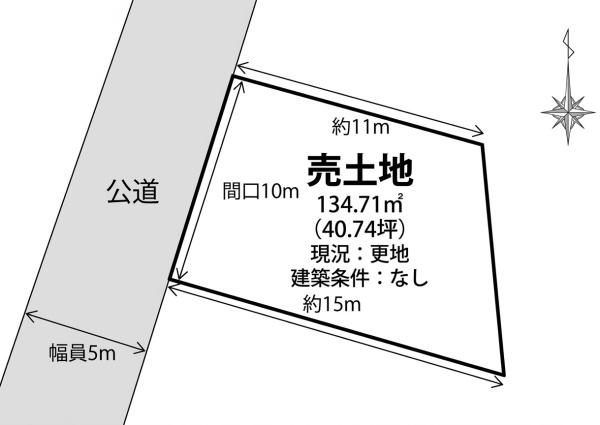 姫路市青山　土地