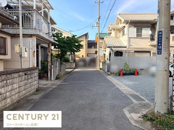 姫路市青山３丁目の土地
