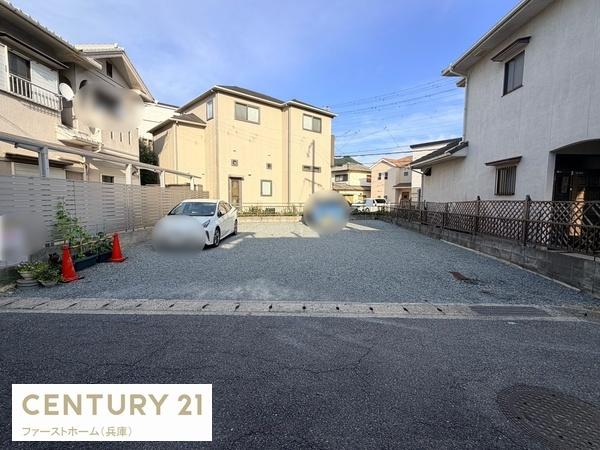 姫路市青山　土地