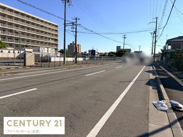 姫路市広畑区高浜町４丁目の中古一戸建て