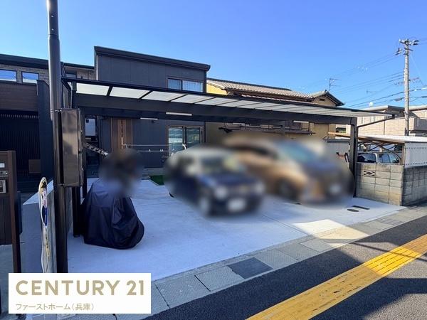 姫路市広畑区高浜町　中古戸建