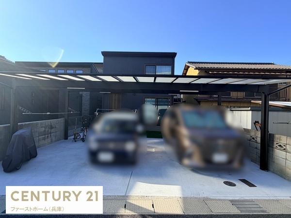 姫路市広畑区高浜町　中古戸建
