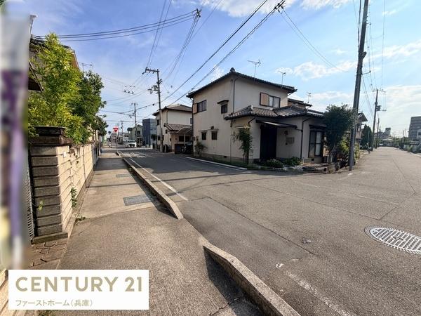 姫路市広畑区本町１丁目の土地