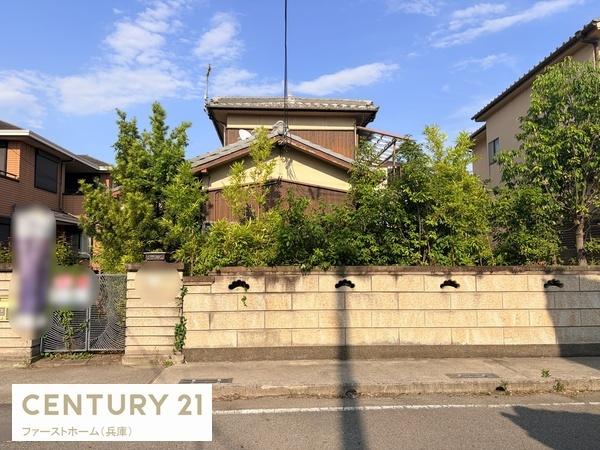 姫路市広畑区本町 土地