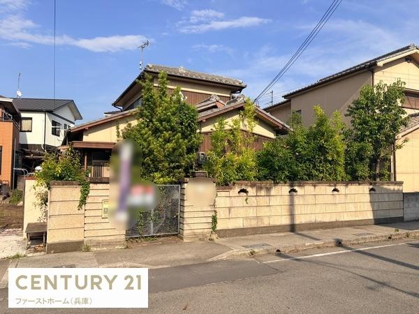 姫路市広畑区本町１丁目の土地