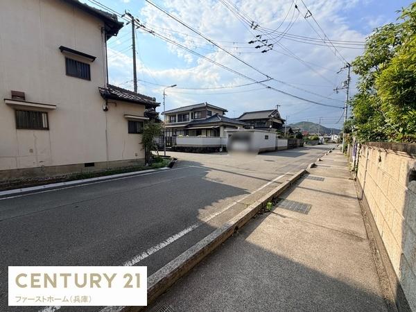 姫路市広畑区本町１丁目の土地
