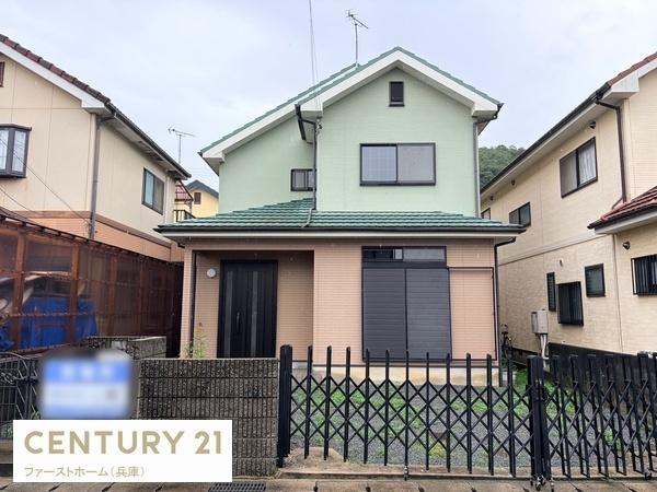 姫路市四郷町東阿保　中古戸建