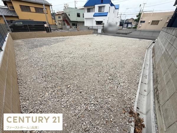 姫路市御立西　2号地