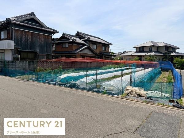 たつの市御津町苅屋の土地