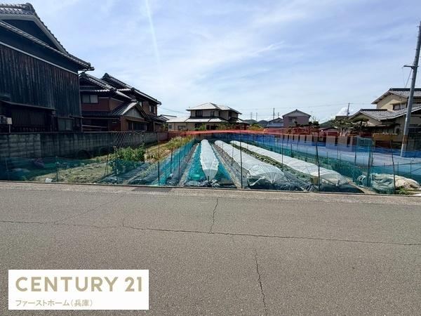 たつの市御津町苅屋の土地
