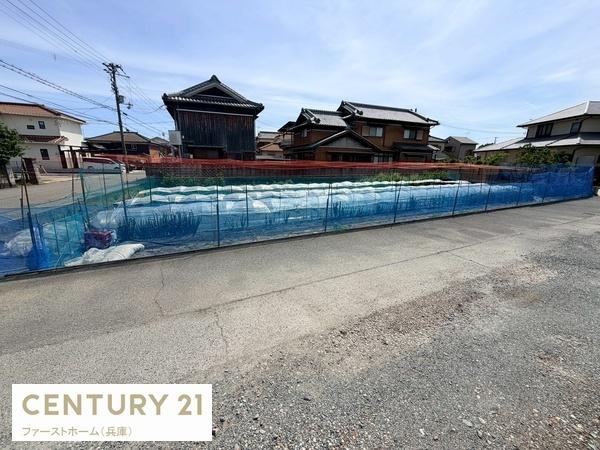 たつの市御津町苅屋の土地