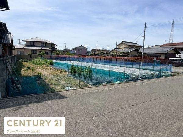 たつの市御津町苅屋　土地