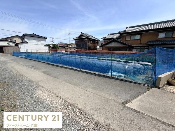 たつの市御津町苅屋の土地