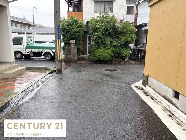 姫路市名古山町の土地