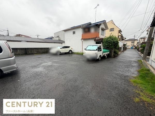 姫路市名古山町　土地