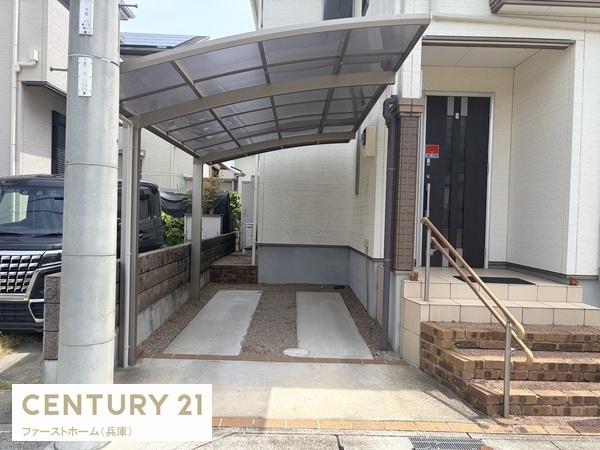 揖保郡太子町太田の中古一戸建て