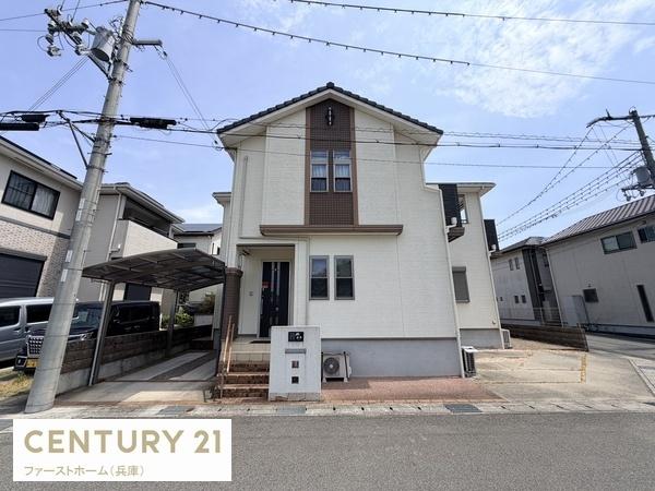 揖保郡太子町太田の中古一戸建て