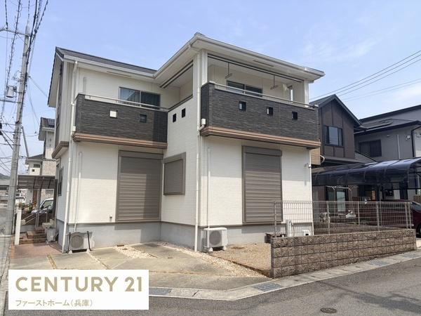 揖保郡太子町太田 中古戸建