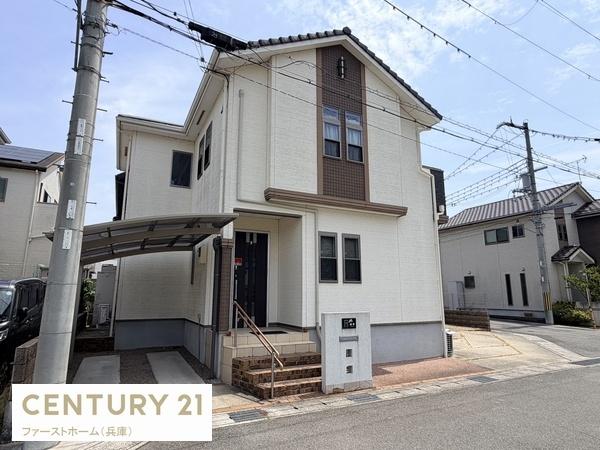 揖保郡太子町太田の中古一戸建て