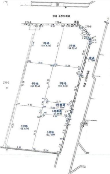 姫路市東山　分譲6区画　1530万～