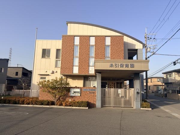 姫路市東山の土地(糸引保育園)