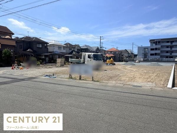 姫路市東山の土地