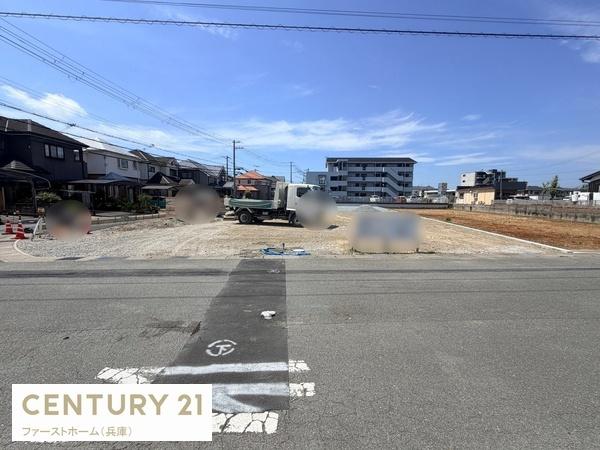 姫路市東山の土地